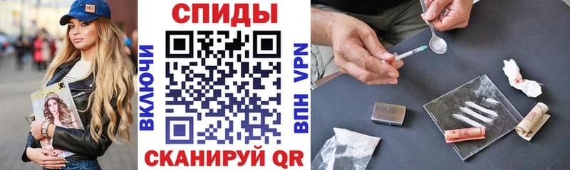 дарк нет формула  что такое   Динская  АМФЕТАМИН Premium 