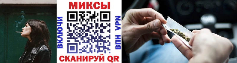 БУТИРАТ оксана  Динская 