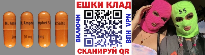 ЭКСТАЗИ Дубай Динская
