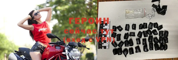 кокаин Богданович
