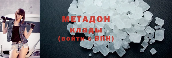 скорость Богородицк
