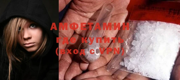 кокаин Богданович