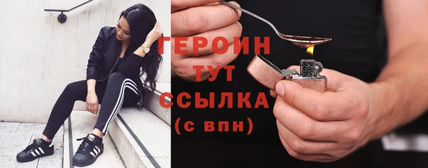 кокаин Богданович