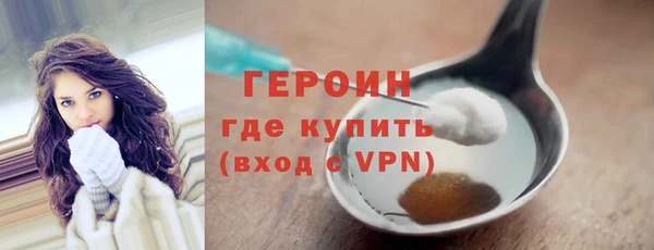 кокаин Богданович