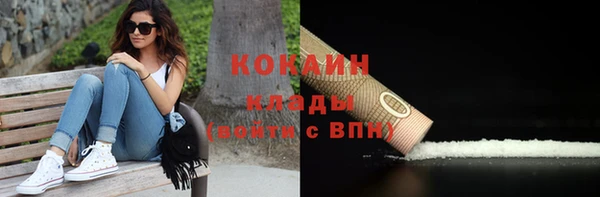 скорость Богородицк