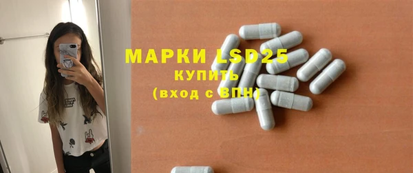 скорость Богородицк