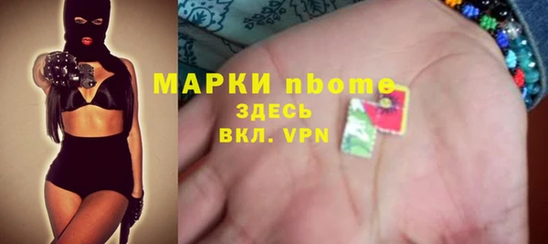 кокаин Богданович
