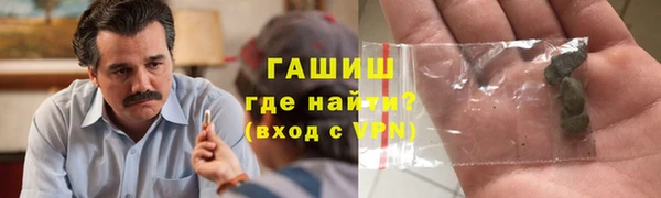 скорость Богородицк