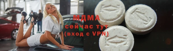 скорость Богородицк