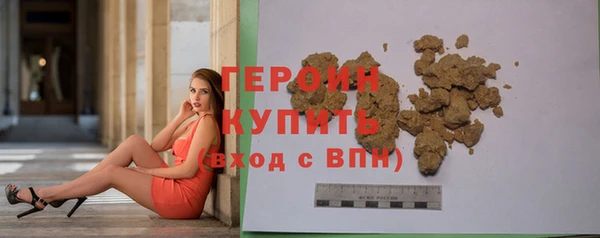 скорость Богородицк