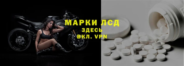 кокаин Богданович