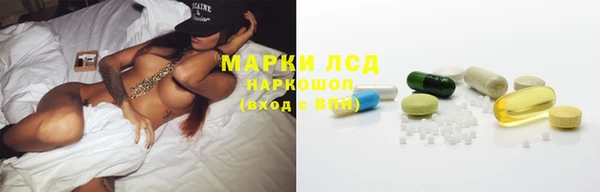 MDMA Premium VHQ Богородск
