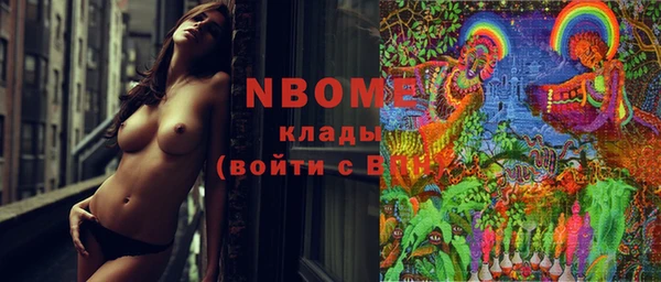 скорость Богородицк