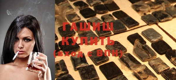 MDMA Premium VHQ Богородск