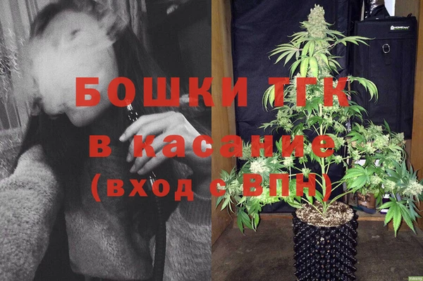 кокаин Богданович