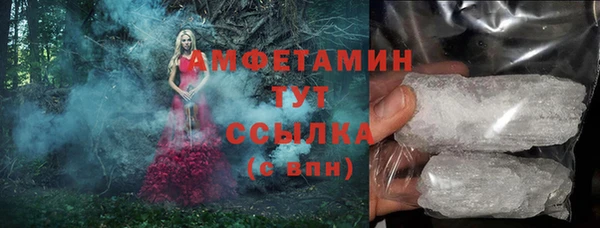 кокаин Богданович