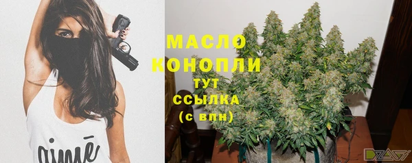 кокаин Богданович