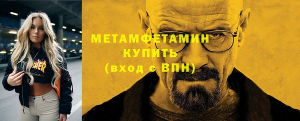 скорость Богородицк