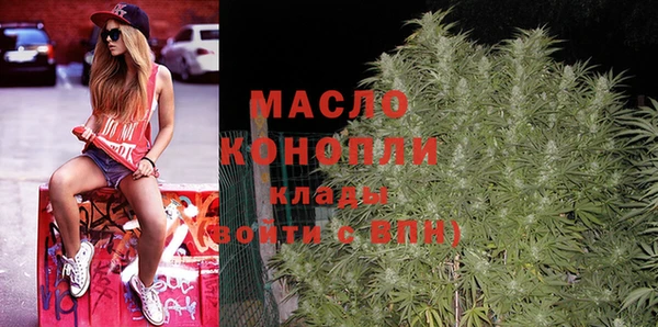 кокаин Богданович