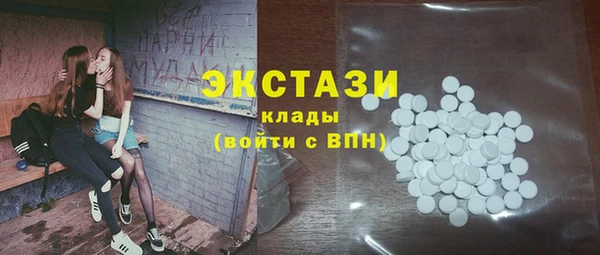 кокаин Богданович