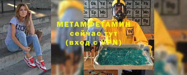 скорость Богородицк