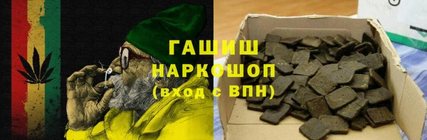 MDMA Premium VHQ Богородск