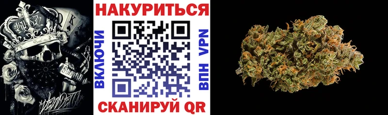 Марихуана ГИДРОПОН  магазин  наркотиков  Динская 